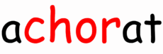 achorat.org